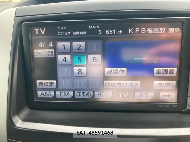Toyota VOXY 2011-03 8039122-27