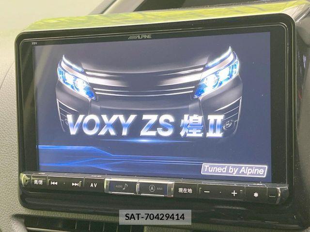 Toyota VOXY 2016-10 8039092-3