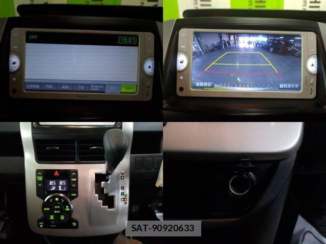 Toyota VOXY 2013-06 8039099-5