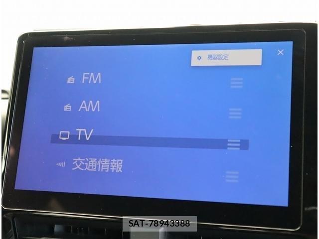 Toyota VOXY 2022-02 8039058-6