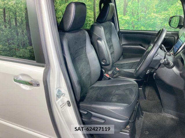 Toyota VOXY 2020-10 8039071-7