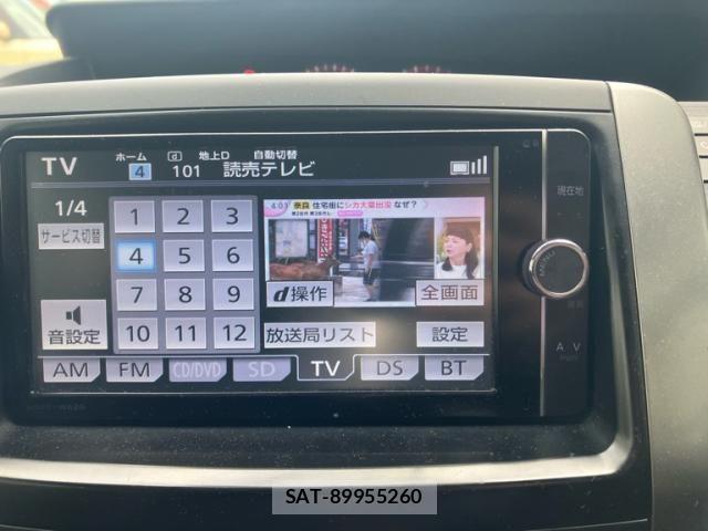 Toyota VOXY 2013-04 8039102-20