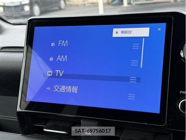 Toyota VOXY 2023-08 8039073-4