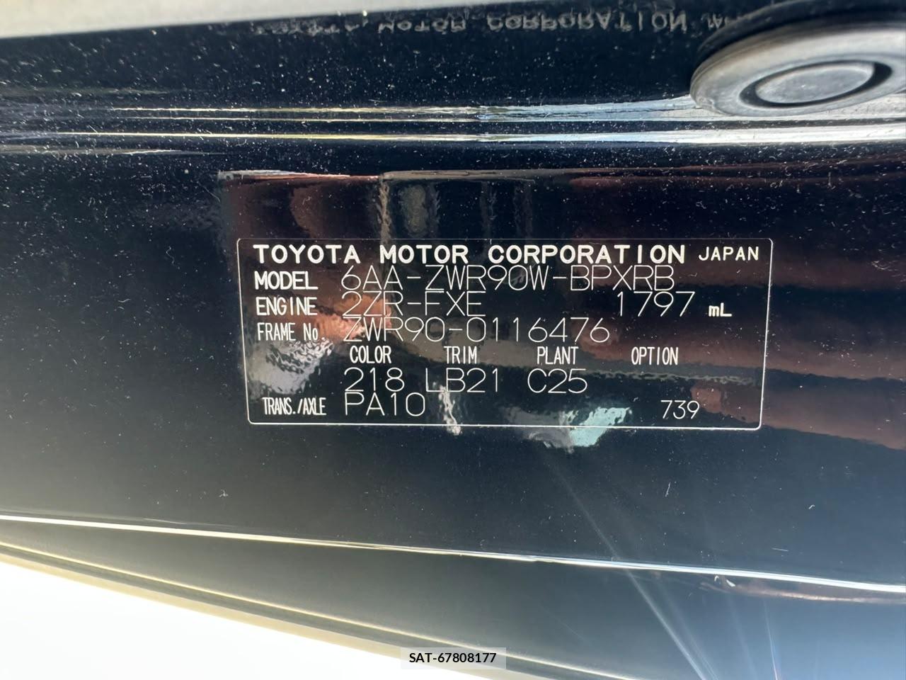 Toyota VOXY 2023 6820151-38