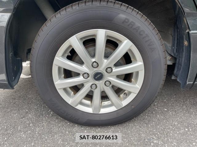 Toyota VOXY 2004-08 8076105-2