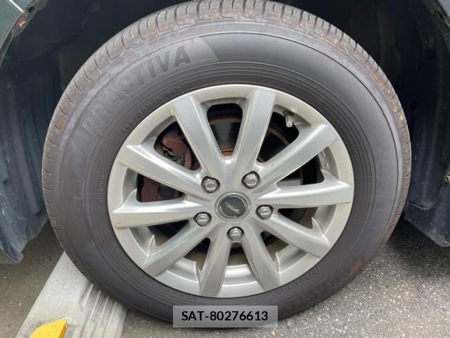 Toyota VOXY 2004-08 8076105-5
