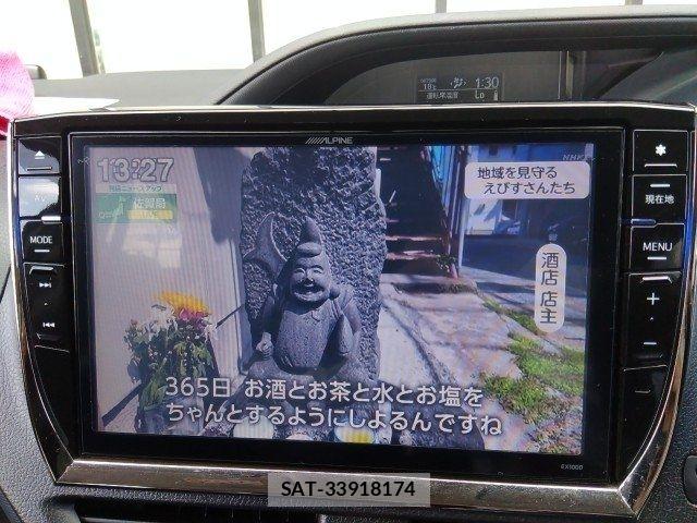 Toyota VOXY 2014-05 8076093-24