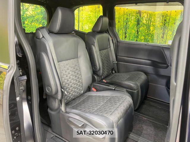 Toyota VOXY 2022-10 8076081-8