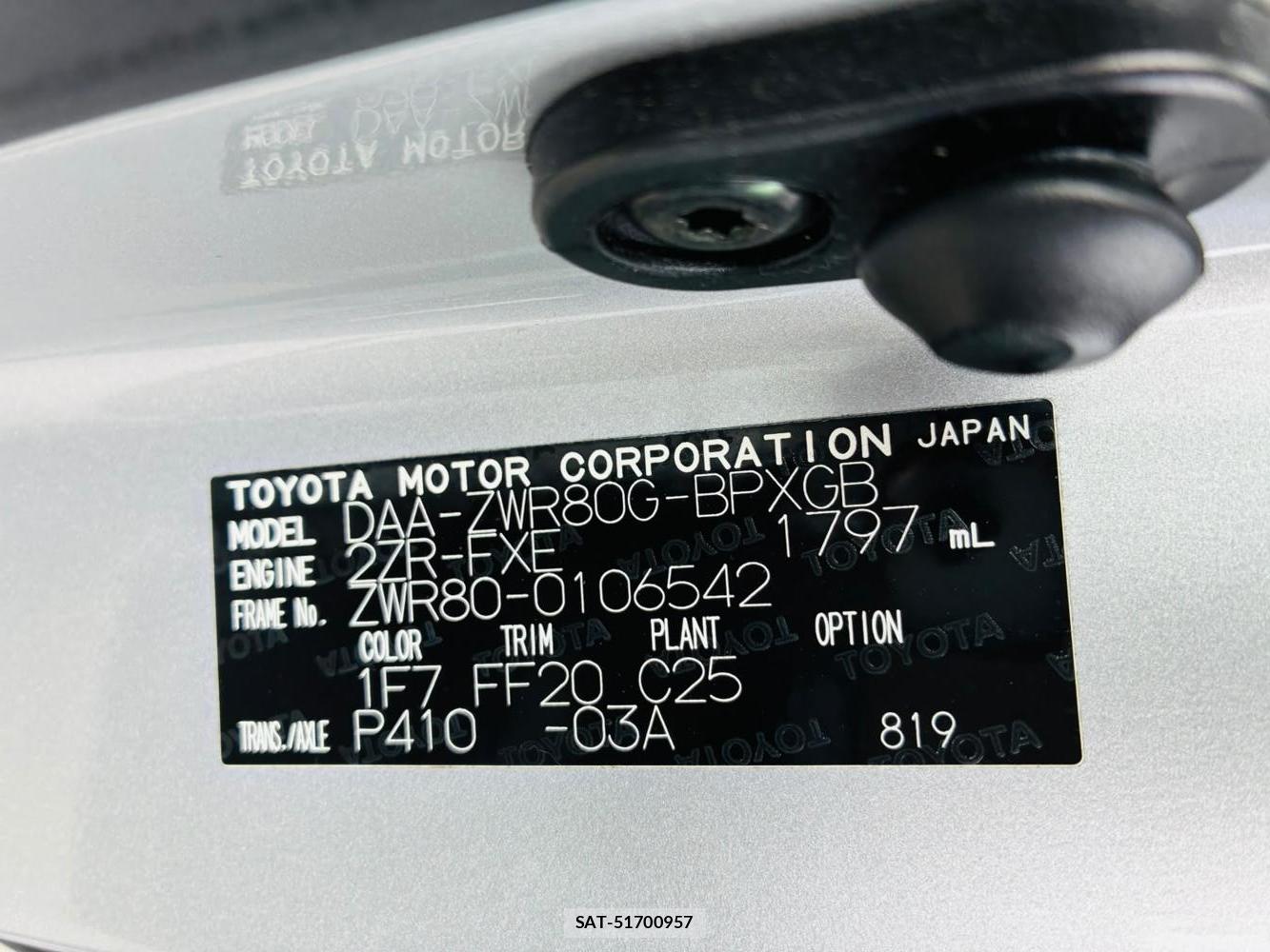 Toyota VOXY 2015-04 7891127-39