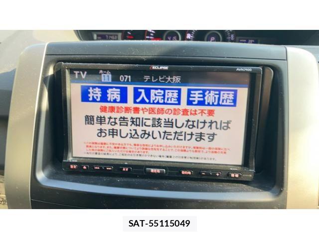 Toyota VOXY 2010-04 8076094-19