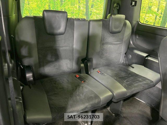 Toyota VOXY 2021-07 8076080-9