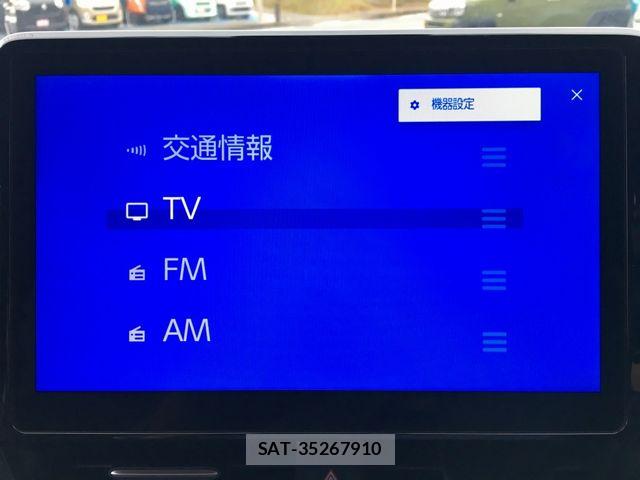 Toyota VOXY 2023-03 8076079-11