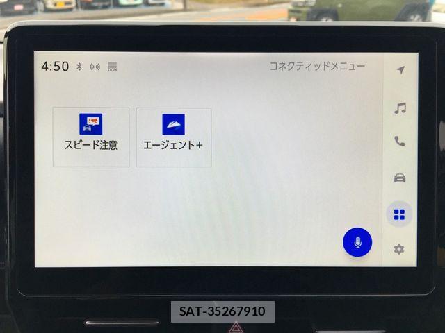 Toyota VOXY 2023-03 8076079-12