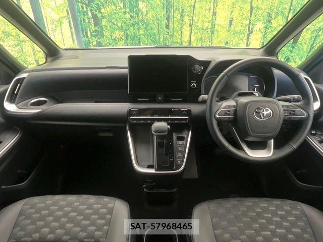 Toyota VOXY 2024-01 8076075-1