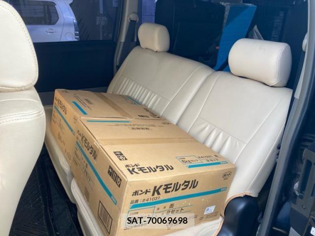 Toyota VOXY 2005-06 8076101-13