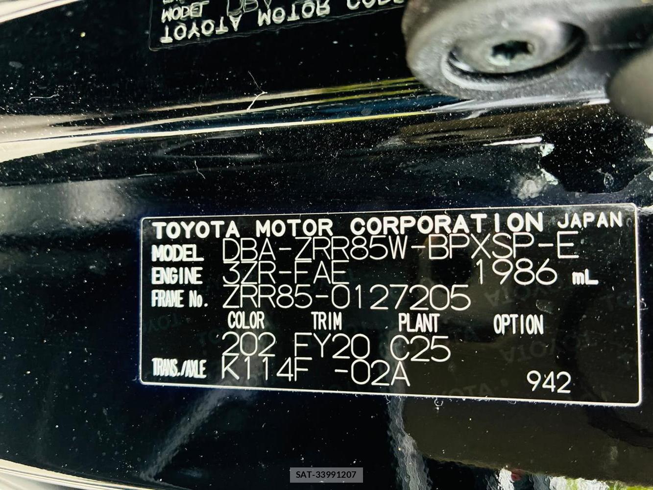 Toyota VOXY 2019-06 8044946-37