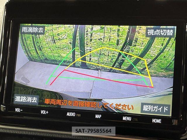 Toyota VOXY 2021-03 8102574-6