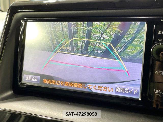 Toyota VOXY 2016-02 8102598-4