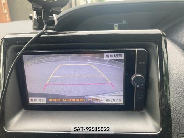 Toyota VOXY 2014-05 8102611-22