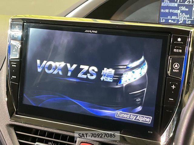 Toyota VOXY 2016-05 8102600-4