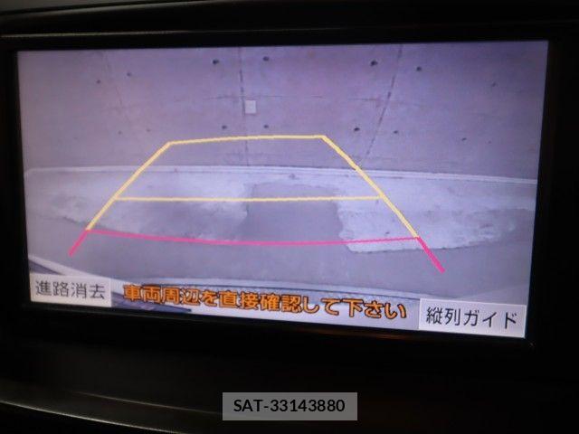 Toyota VOXY 2013-09 8102606-12
