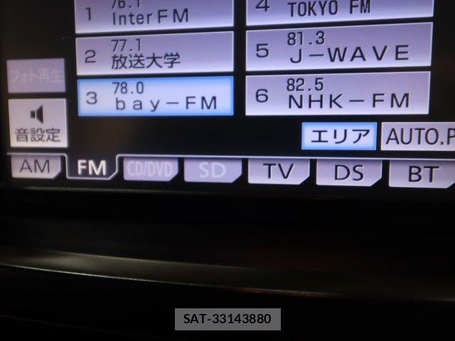 Toyota VOXY 2013-09 8102606-13