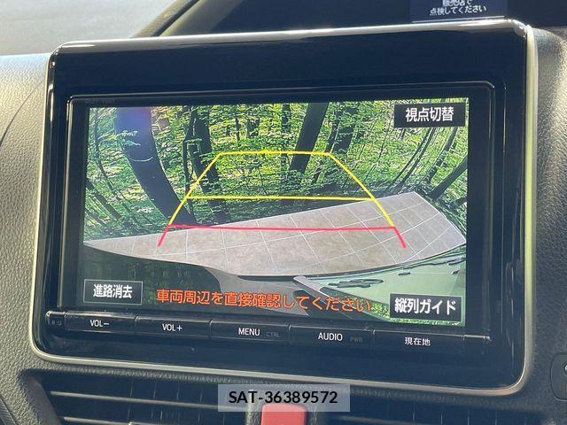 Toyota VOXY 2017-03 8102595-5