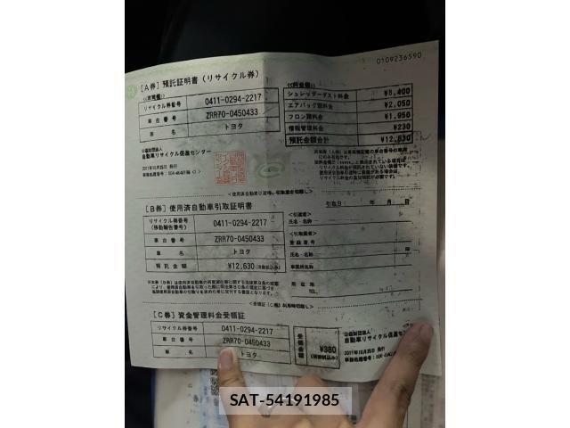 Toyota VOXY 2011-10 8102614-22