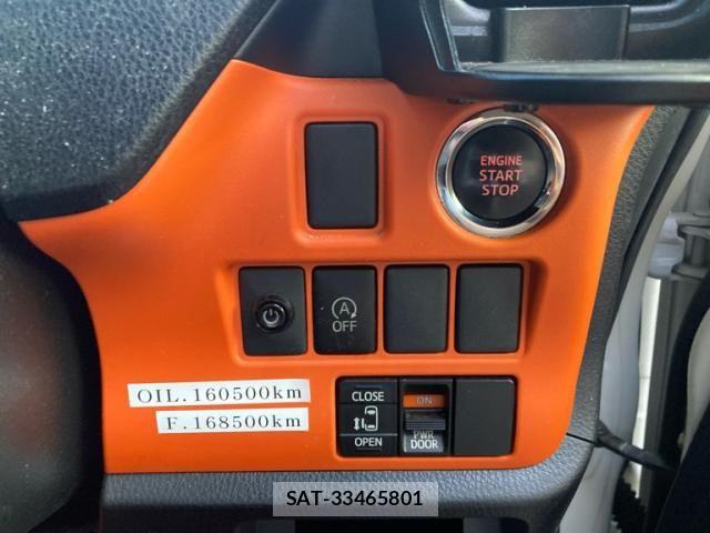 Toyota VOXY 2014-06 8102612-21