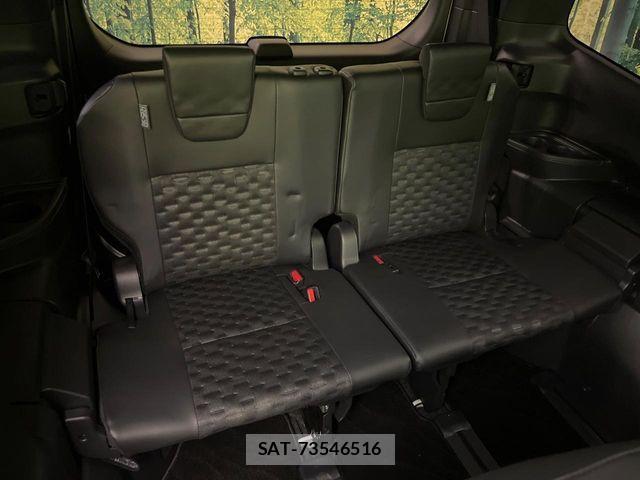 Toyota VOXY 2024-02 8102565-9