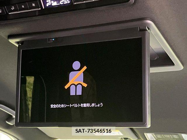Toyota VOXY 2024-02 8102565-3
