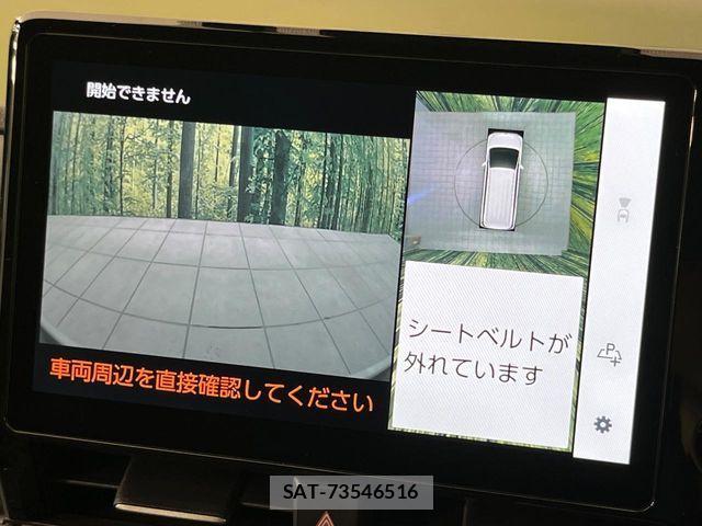 Toyota VOXY 2024-02 8102565-4