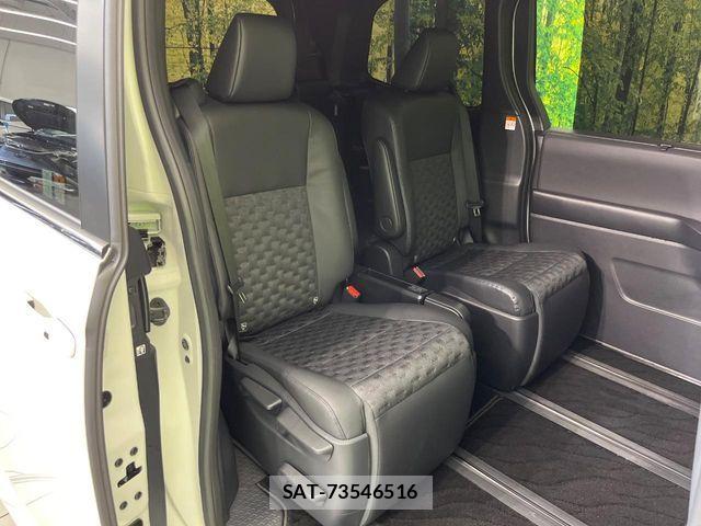 Toyota VOXY 2024-02 8102565-8
