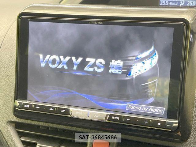 Toyota VOXY 2015-07 8132932-2