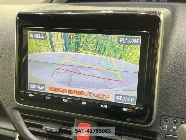 Toyota VOXY 2021-01 8132902-3