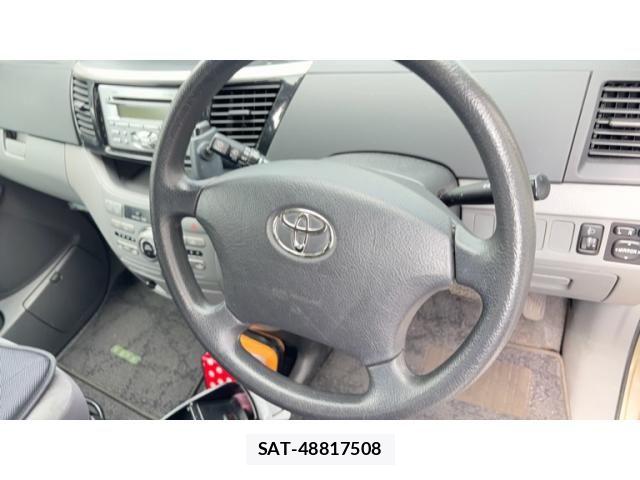 Toyota VOXY 2006-03 8132953-9