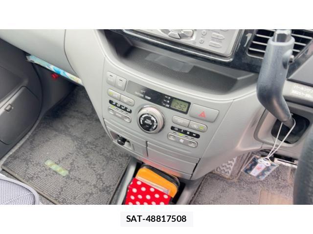 Toyota VOXY 2006-03 8132953-12
