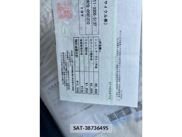 Toyota VOXY 2013-08 8132936-19