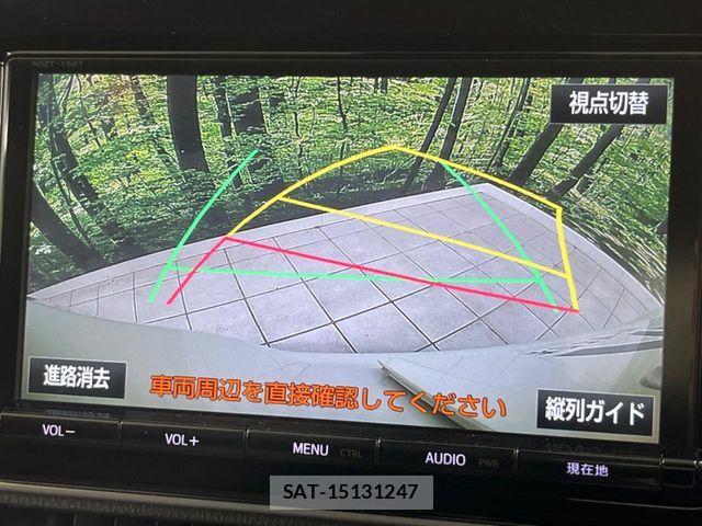 Toyota VOXY 2017-02 8132927-5