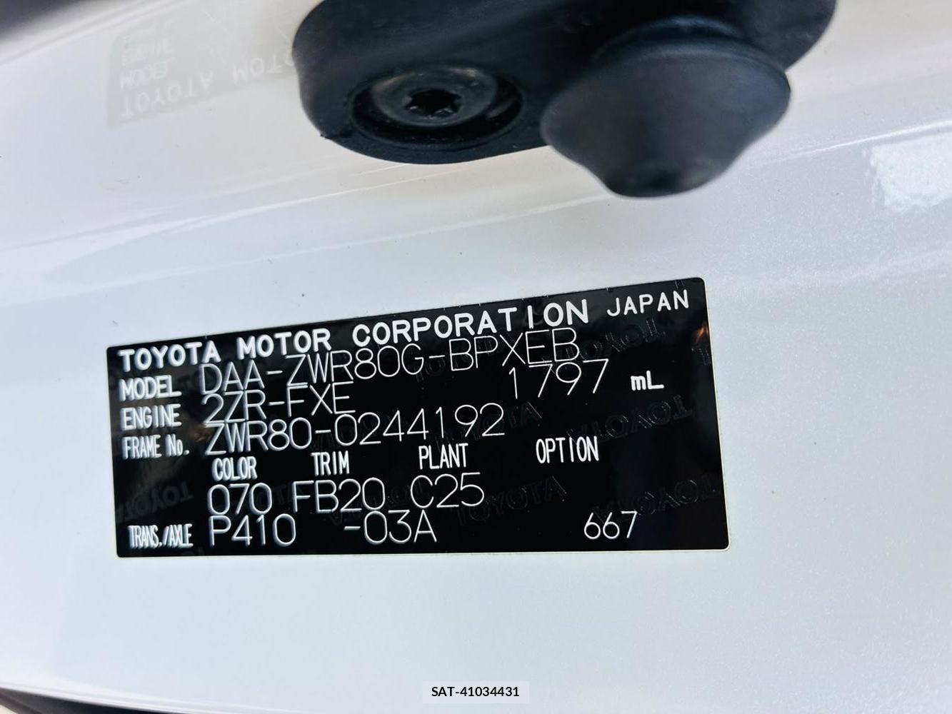 Toyota VOXY 2017-03 7974299-34