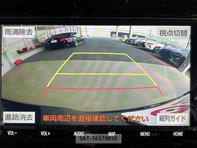 Toyota VOXY 2019-03 8132911-8