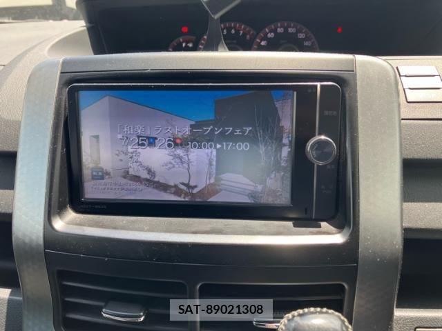 Toyota VOXY 2013-08 8132938-23