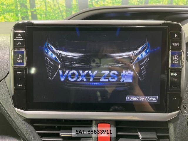 Toyota VOXY 2021-06 8132904-3