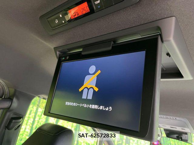 Toyota VOXY 2021-03 8146969-2