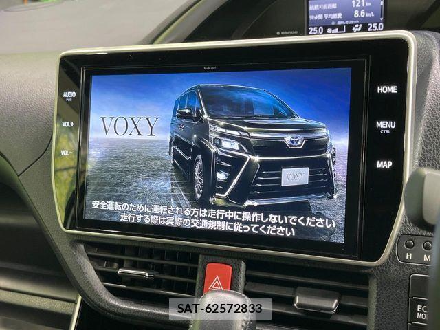 Toyota VOXY 2021-03 8146969-3