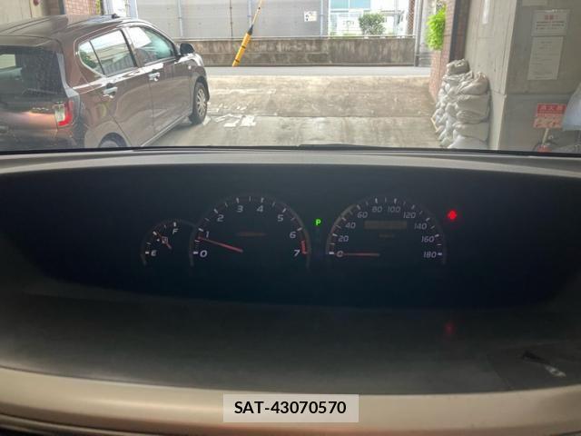 Toyota VOXY 2005-07 8146983-26