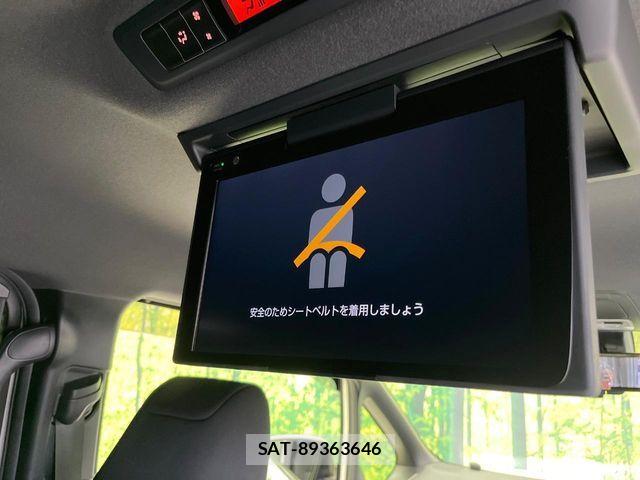 Toyota VOXY 2020-07 8146970-6