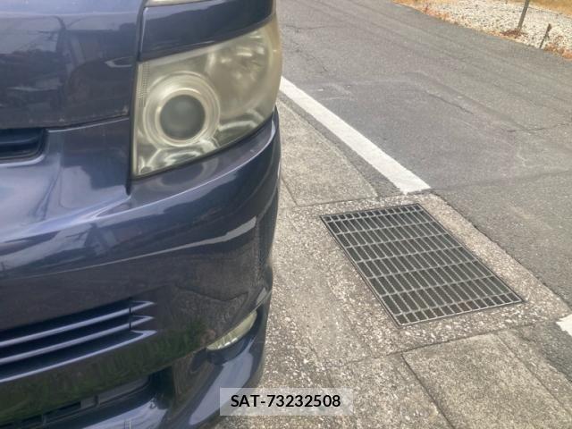 Toyota VOXY 2007-10 8146986-3