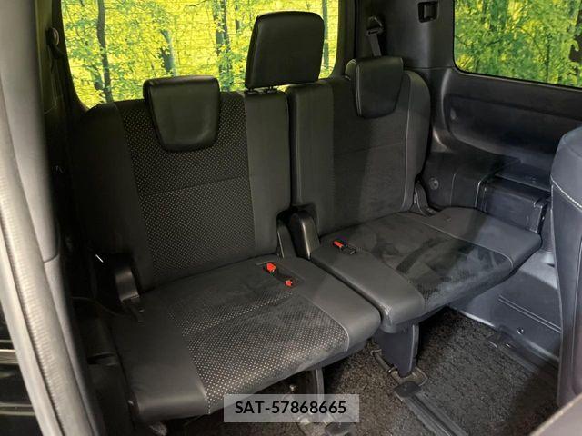 Toyota VOXY 2021-09 8146966-9