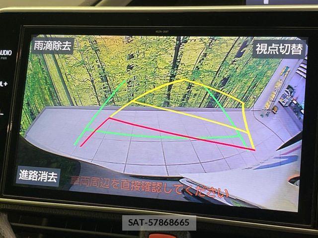 Toyota VOXY 2021-09 8146966-5